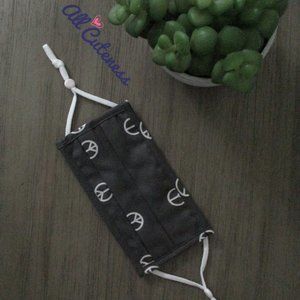 Kids Cotton Face Mask (NWOT)